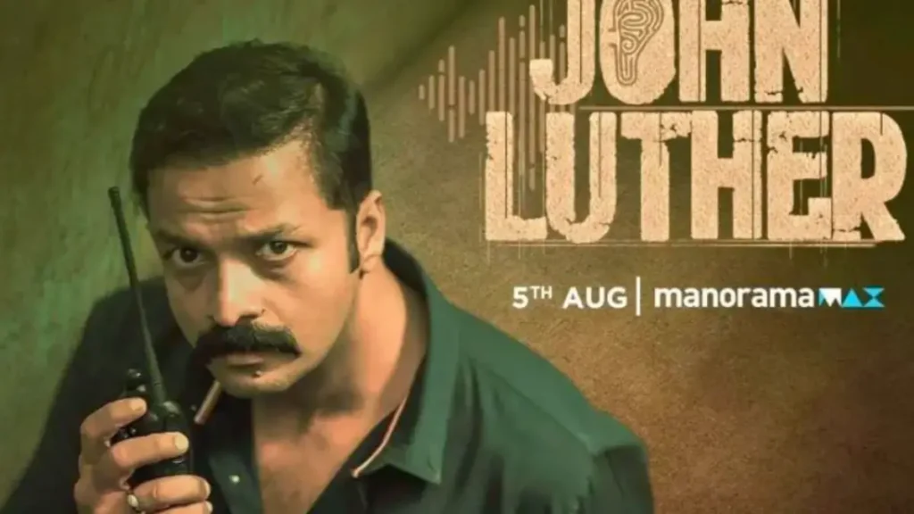 एक बहरा पुलिस वाला कैसे सुलझाता है MBBS डॉक्टर की साइको सटोरी 1 Malayalam Psycho Story John Luther