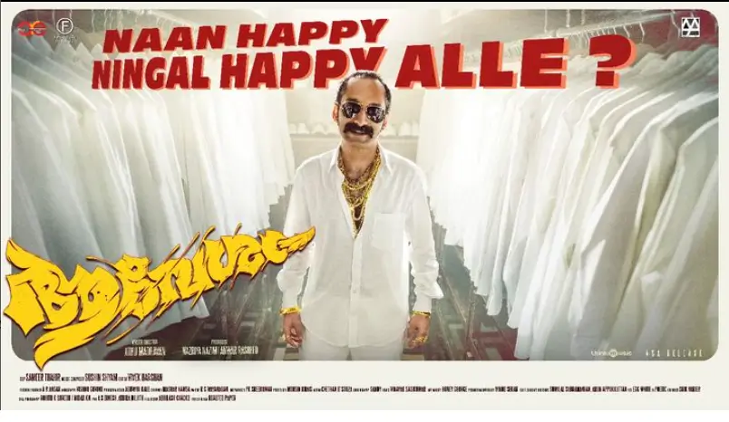 Aavesham Movie Review