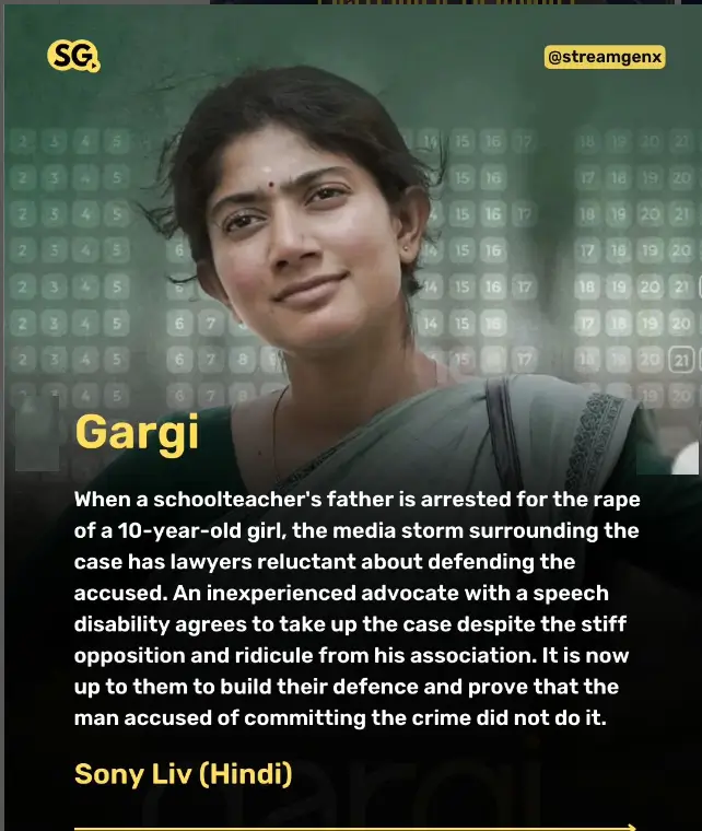 Tamil best series:ये तमिल फिल्मे अगर आपने नहीं देखि तो कुछ भी नहीं देखा 2 If you haven seen these Tamil movies you haven't seen anything