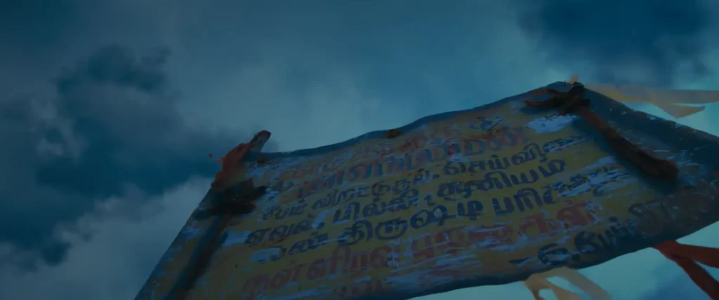 TEENZ Official Teaser REVIEW