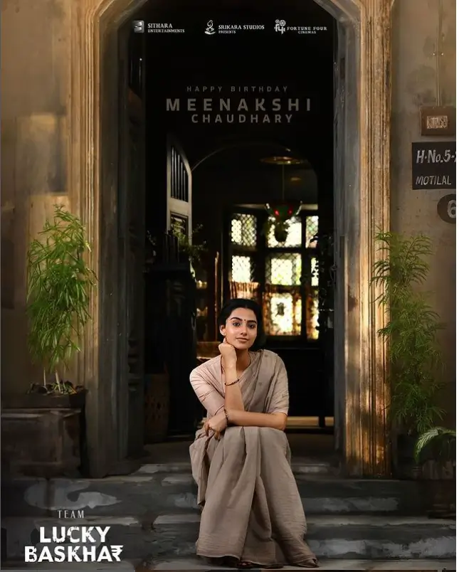 Lucky Baskhar Teaser hindi