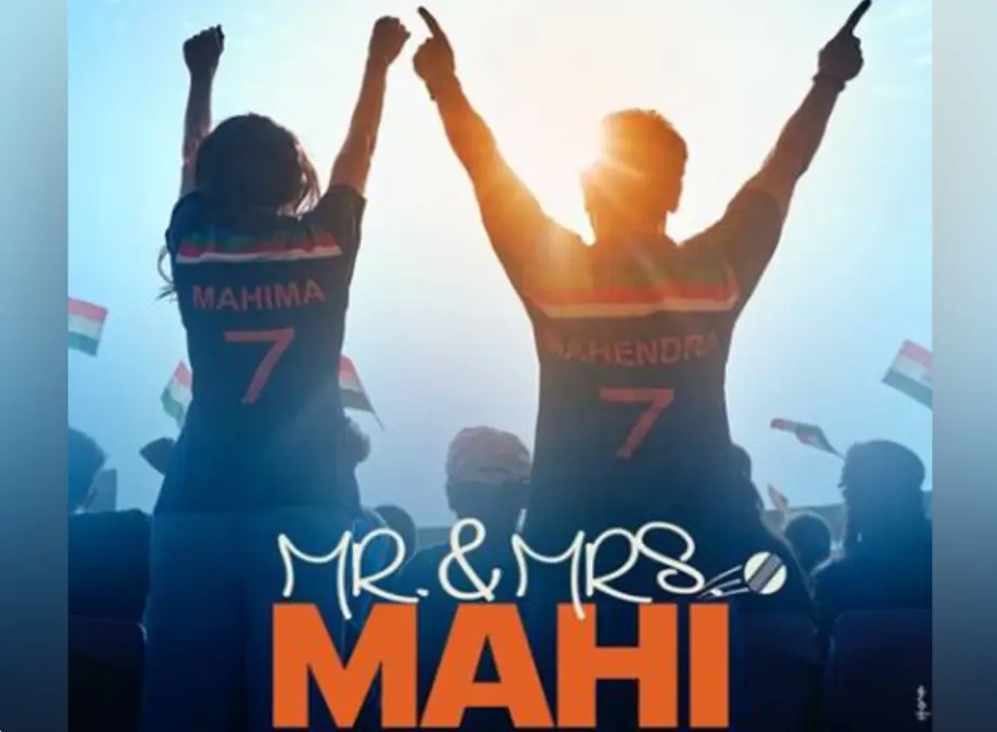 Mr. & Mrs. Mahi New Release update