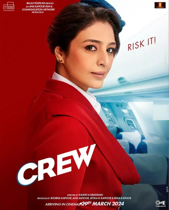 Why Tabbu Is Not Married,खूबसूरत और टैलेंटेड होने के बाद भी 51 की तब्बू ने आखिर क्यों नहीं की शादी 1 1 1 2