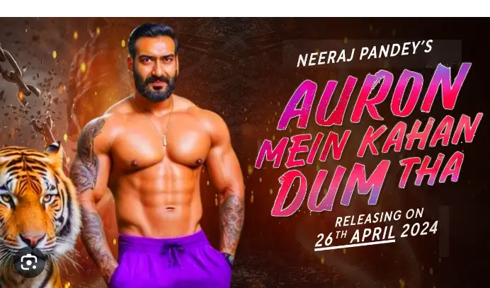 Ajay Devgan and Tabbu Movie Teasure Will Be Released Soon,औरों में कहाँ दम था, अजय देवगन और तब्बू का दम दिखाने के लिए जल्द आरहा है टीजर 1 Ajay Devgan and Tabbu Movie Teasure Will Be Released Soon