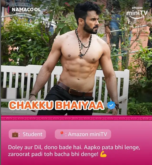 हिना खान द छपरी शो Namacool Review in hindi 2 Namacool Review in hindi