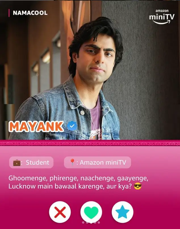 हिना खान द छपरी शो Namacool Review in hindi 4 Namacool Review in hindi