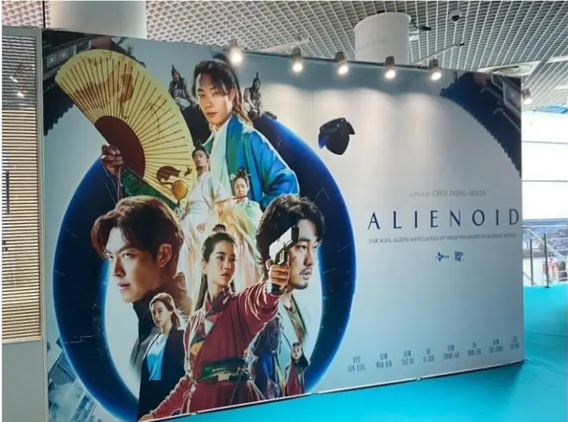 कहा से आये ऐसे एलियन Alienoid Part 2 Review in hindi