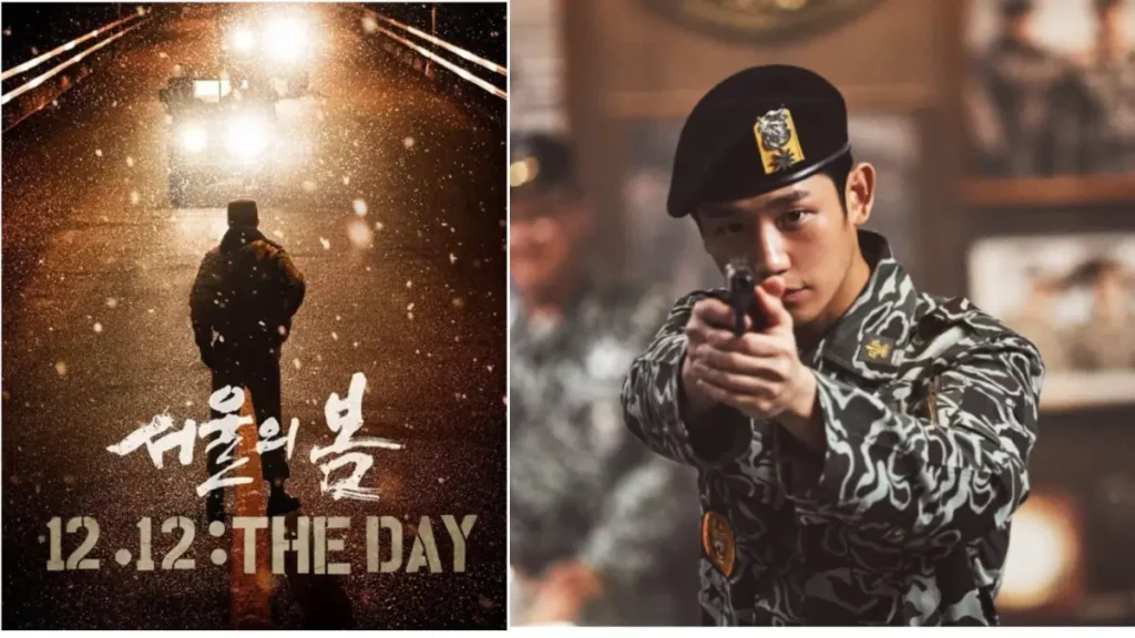 Untitled design 1 16 1