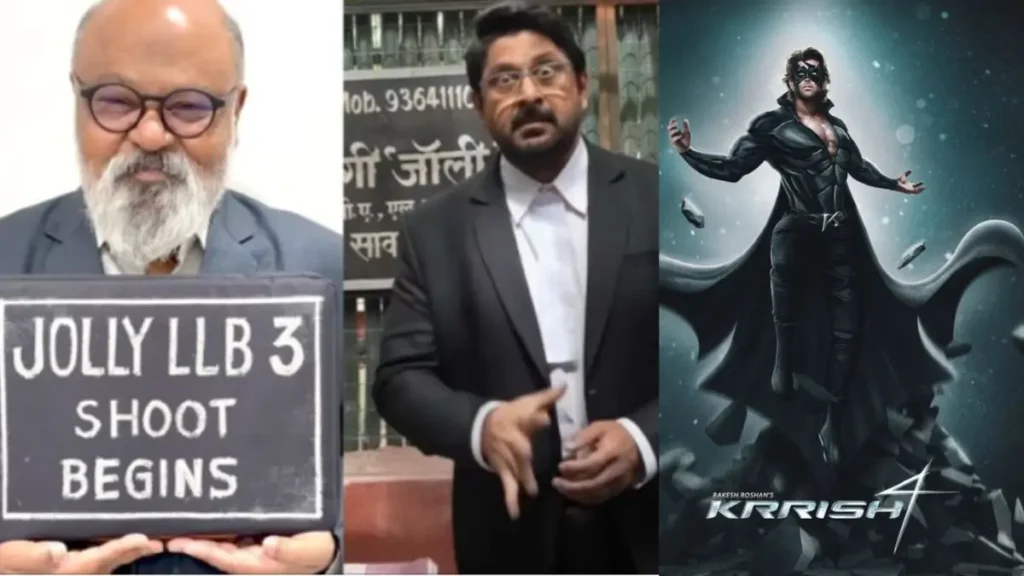 'वकील साहब "जांघिए बदलने से दस्त नहीं रुक जाते' डायलॉग ने मचाई धूम 1 Krrish 4 Jolly LLB 3 update