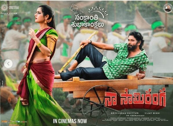 इस हफ्ते OTT पर ये फिल्मे सांसे रोक देगी,Bhaiyya JI KILL SLEEP Tales of the Walking Dead OTT release 26 JULY 1 11