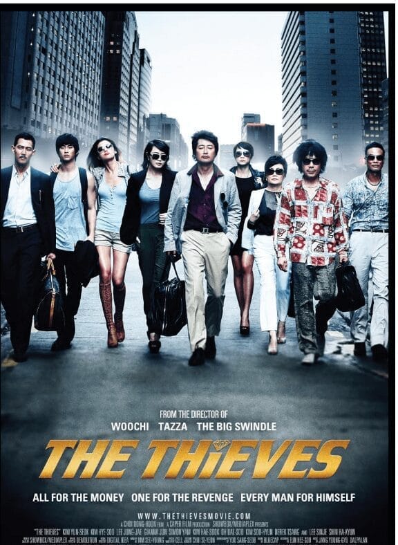 The Thieves watch free on youtube Review in hindi 1 2