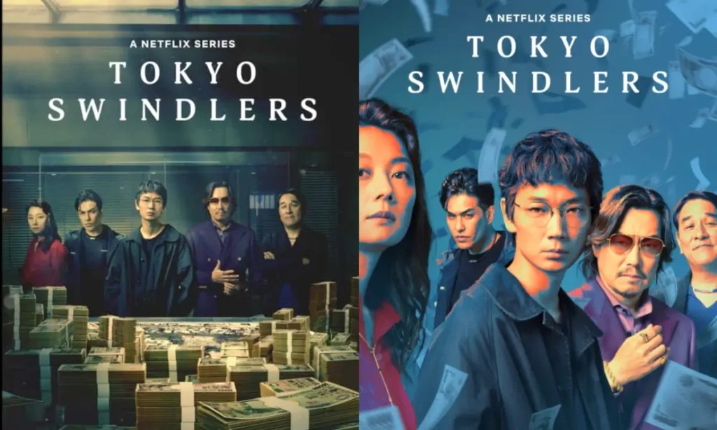 जमीनी स्कैम से बचना है तो ये फिल्म जरूर देखे,Tokyo Swindlers Review netflix 1 Add a heading 7 3