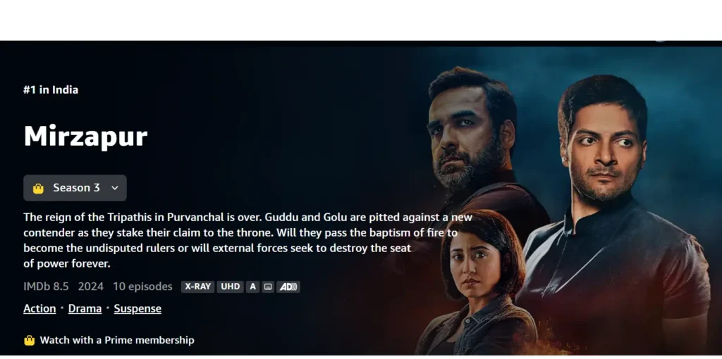 Mirzapur webseries star alifazal loves hollywood movies
