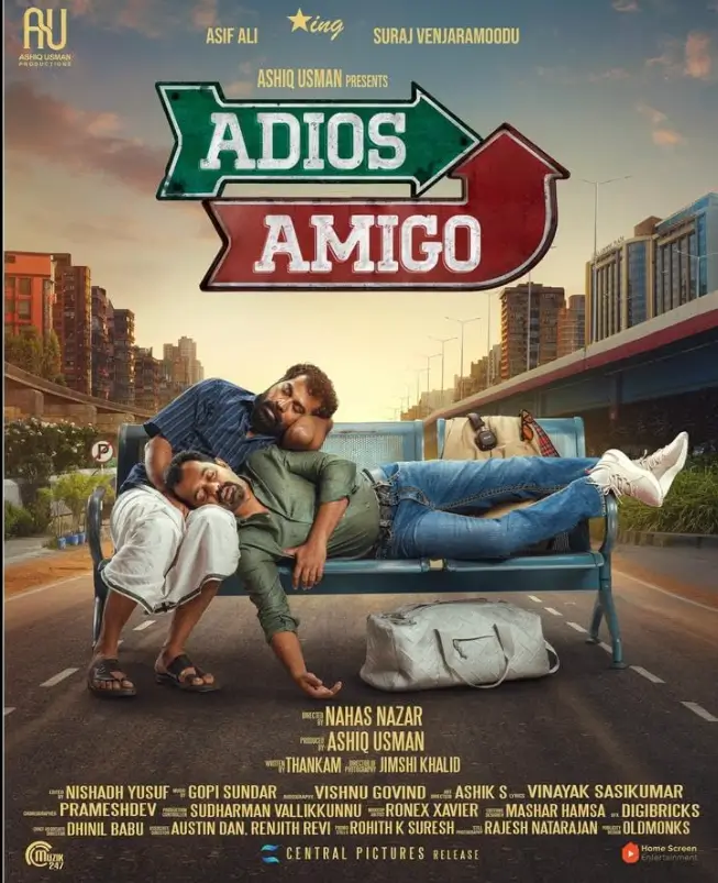 2 August 2024 Upcoming Movies: इस हफ्ते होगा एंटरटेनमेंट का धमाका, एक से बढ़ कर एक कॉमेडी फिल्मे होंगी रिलीज 14 2 August 2024 Upcoming Movies hindi