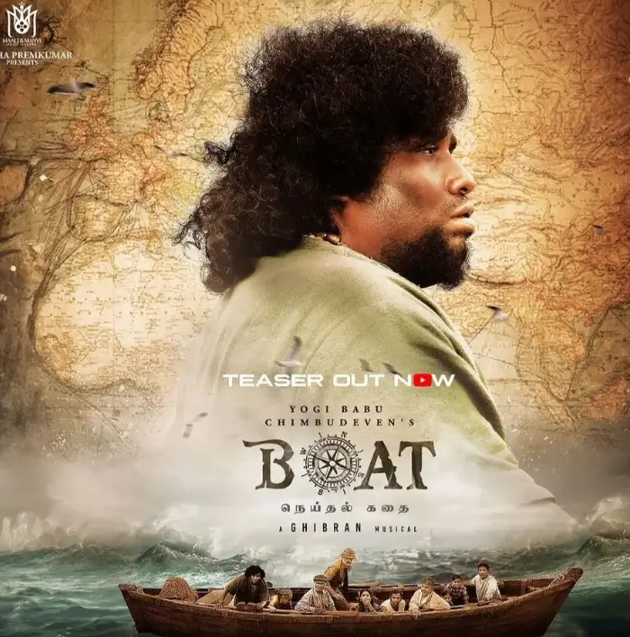 2 August 2024 Upcoming Movies: इस हफ्ते होगा एंटरटेनमेंट का धमाका, एक से बढ़ कर एक कॉमेडी फिल्मे होंगी रिलीज 7 2 August 2024 Upcoming Movies hindi