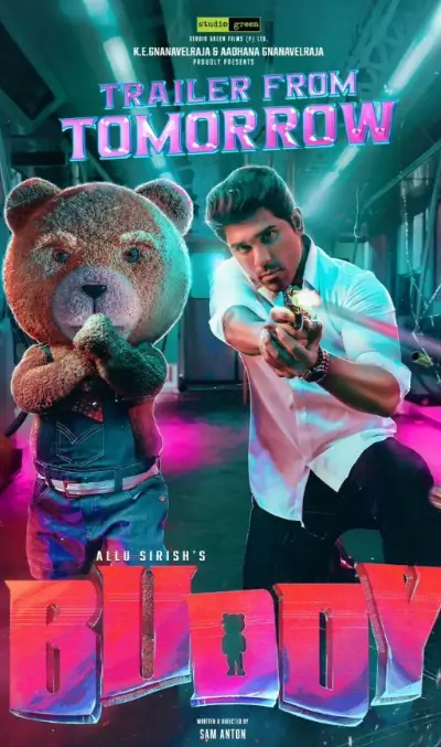 2 August 2024 Upcoming Movies: इस हफ्ते होगा एंटरटेनमेंट का धमाका, एक से बढ़ कर एक कॉमेडी फिल्मे होंगी रिलीज 11 2 August 2024 Upcoming Movies hindi