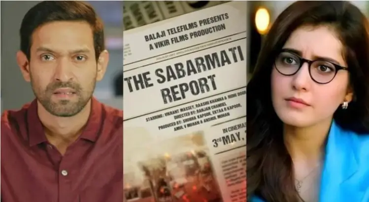 2 August 2024 Upcoming Movies: इस हफ्ते होगा एंटरटेनमेंट का धमाका, एक से बढ़ कर एक कॉमेडी फिल्मे होंगी रिलीज 10 2 August 2024 Upcoming Movies hindi