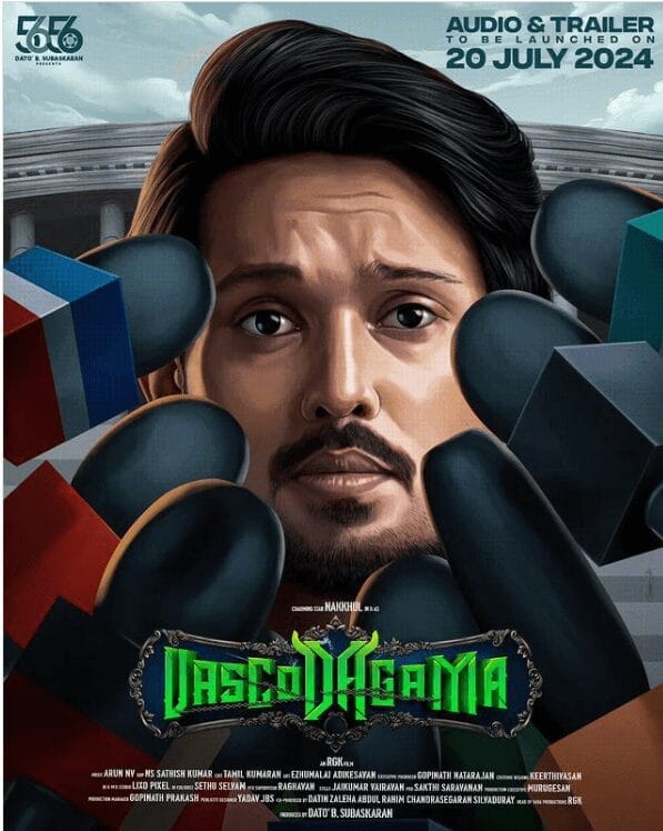 2 August 2024 Upcoming Movies: इस हफ्ते होगा एंटरटेनमेंट का धमाका, एक से बढ़ कर एक कॉमेडी फिल्मे होंगी रिलीज 8 2 August 2024 Upcoming Movies hindi