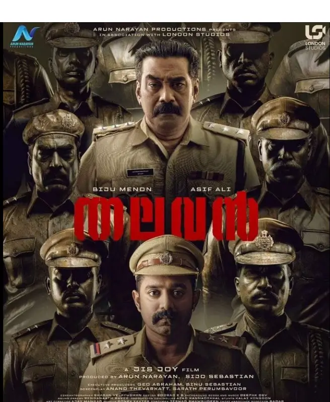 Thalavan film review in hindi