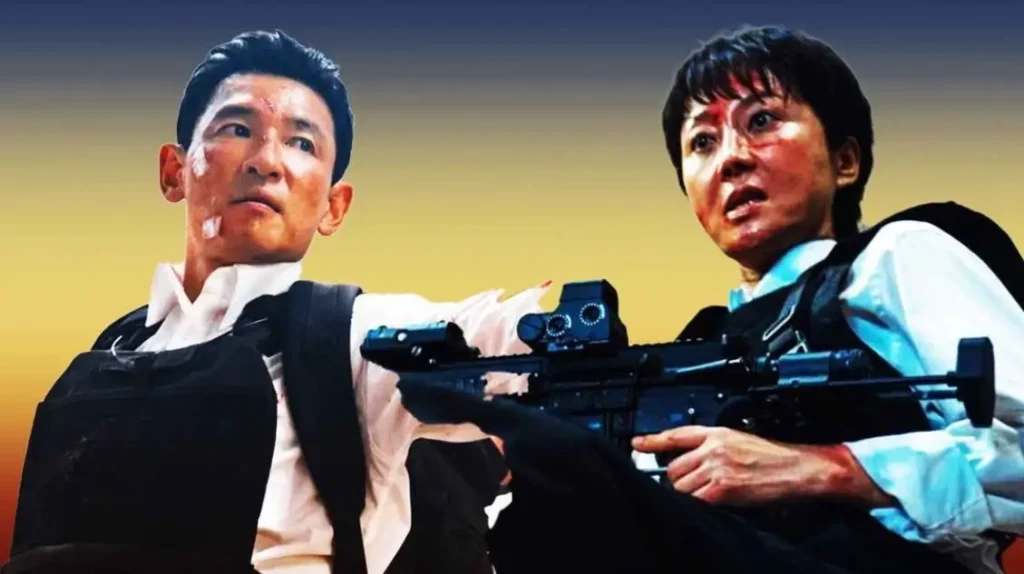 Mission Cross Korean Movie Hindi Review