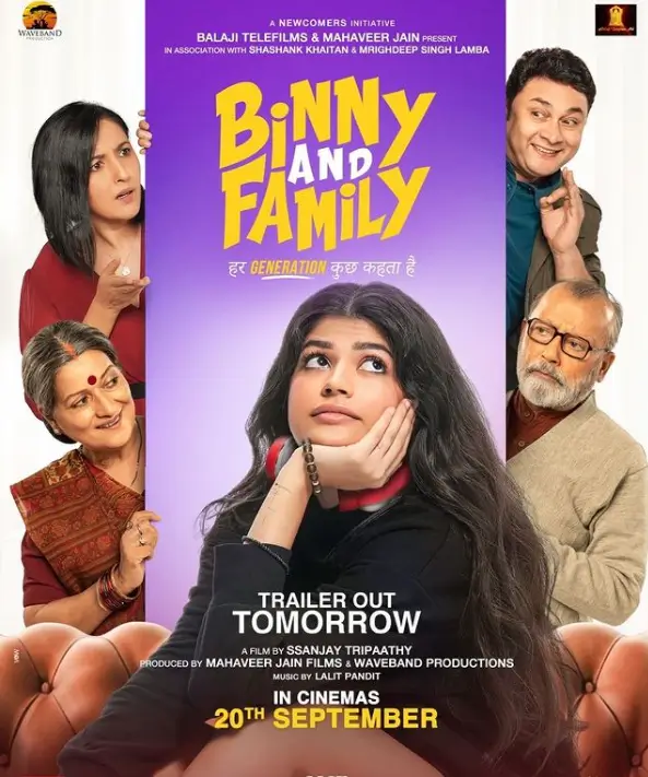 Binny And Family Movie