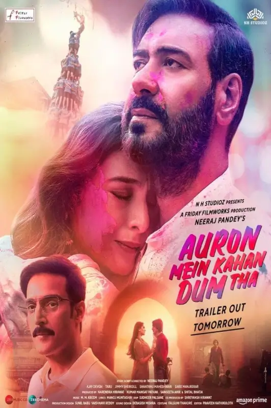 Auron Mein Kahan Dum Tha Review In Hindi