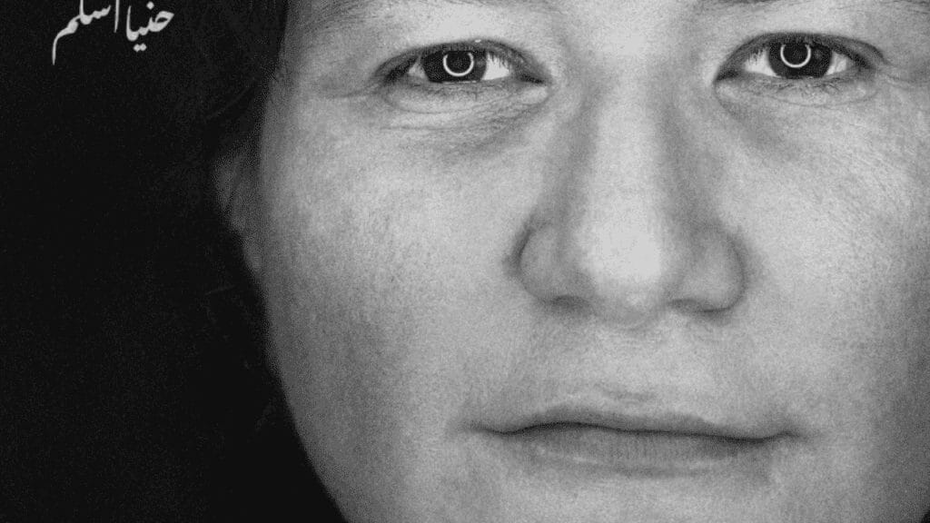 कोक स्टूडियो स्टार हानिया असलम का हुआ निधन 1 Haniya Aslam passed away