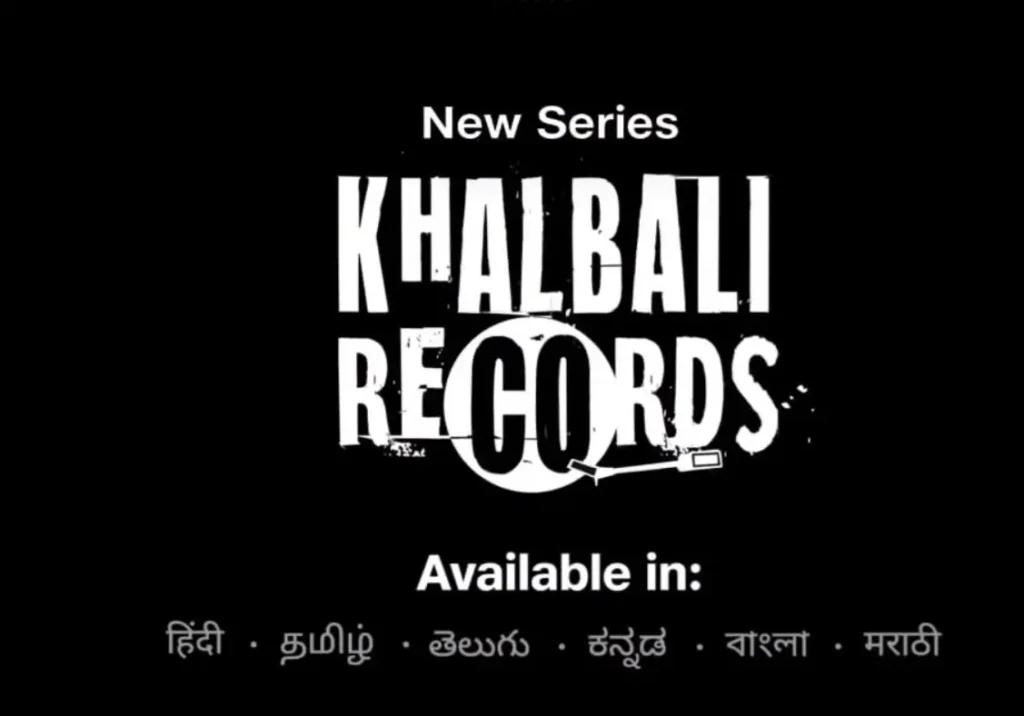 म्यूजिक इंडस्ट्री के काले राज़,रैप म्यूजिक से भरपूर है जियो सिनेमा की यह वेब सिरीज़। 1 Khalbali recordes review in hindi