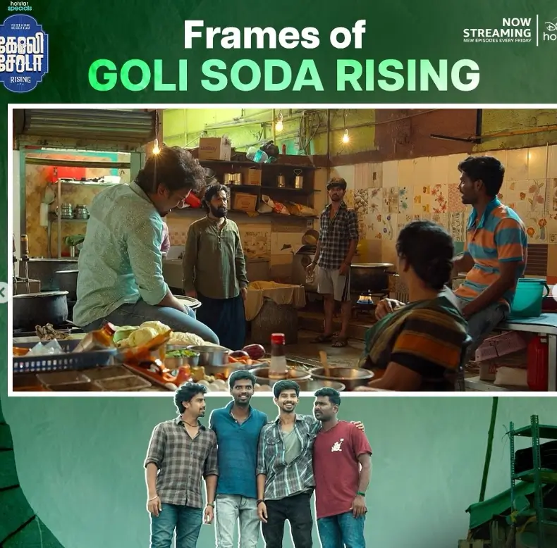 Goli Soda Rising:"आम ज़िंदगी से ख़ास ज़िंदगी तक"चार दोस्तों की यात्रा 1 Disney Hotstar Goli Soda Rising Review