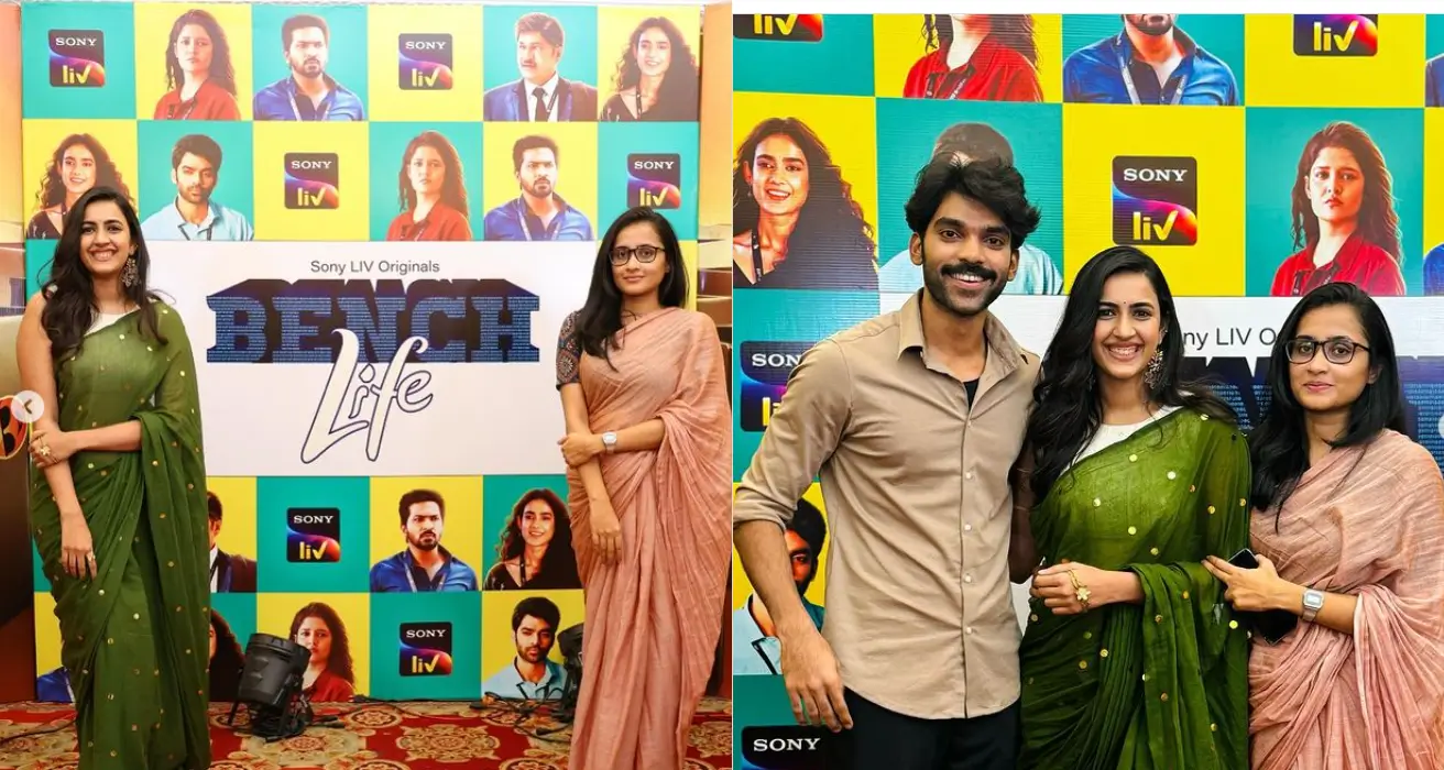 "बेंच लाइफ" जाने क्यों मिले इसे अच्छे रिव्यु 2 5Untitled 12