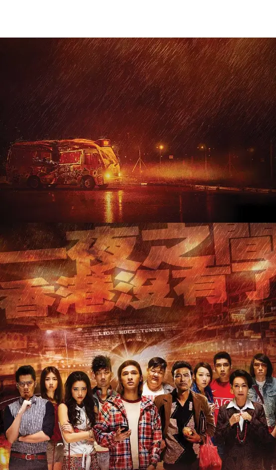 बस में सवार यात्री और दूसरी दुनिया का रहस्यमय सफर क्या देखि आपने ये "हॉरर कॉमेडी" 1 5Untitled.pngK 2