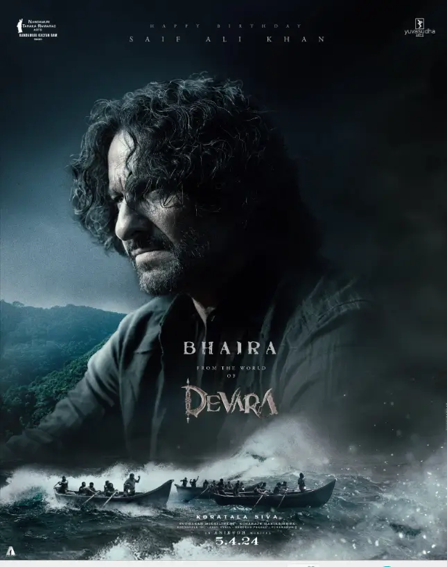 Devara trailer review in hindi: