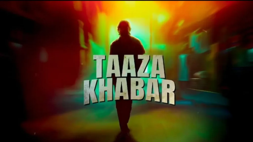 फेमस यूटबर भुवन बाम का नया शो फिर से लौट आया है 1 Add a heading 13