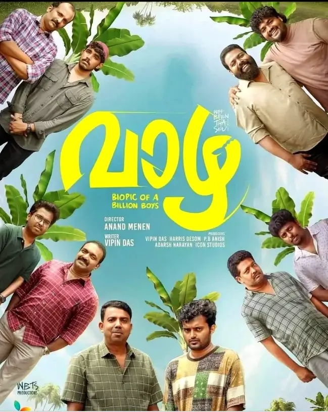 Vaazha Biopic of a Billion Boys review in hindi