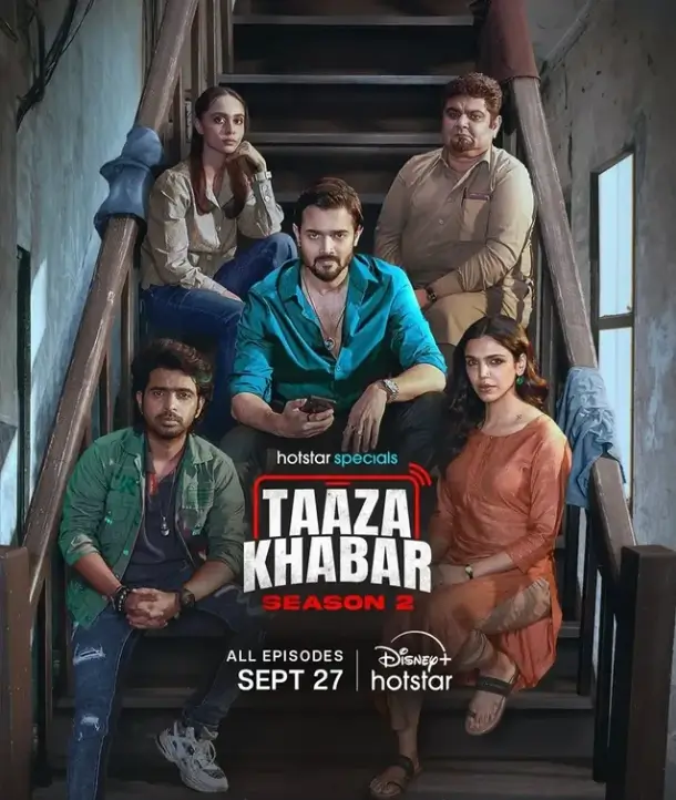 Taaza Khabar Season 2 Review