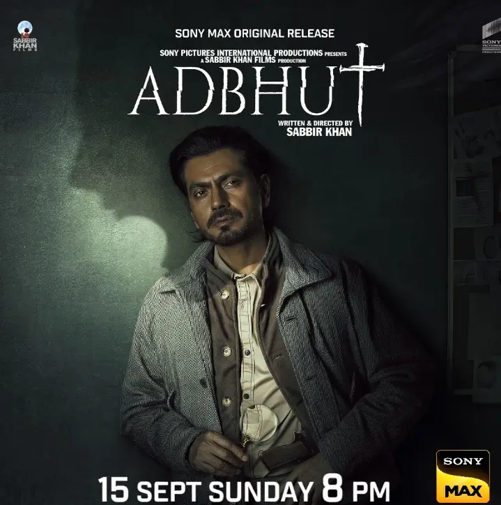 Adbhut Movie Review in Hindi : नवाजुद्दीन सिद्दीकी की हॉरर फिल्म,बिना आत्माओं के दिल दहलाने में कारगर है। 2 Adbhut movie review in hindi