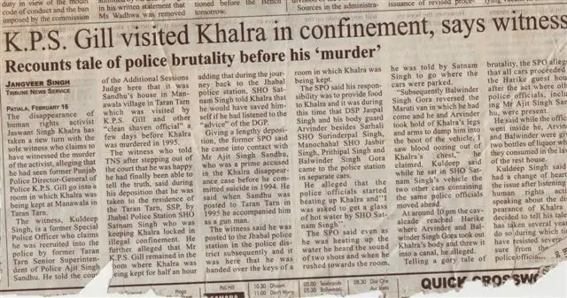 फिल्म पंजाब 95 पर चली सेंसर बोर्ड की कैंची,दिलजीत दोसांझ भारी टेंशन में 2 Censor board scissors used on Punjab 95 film