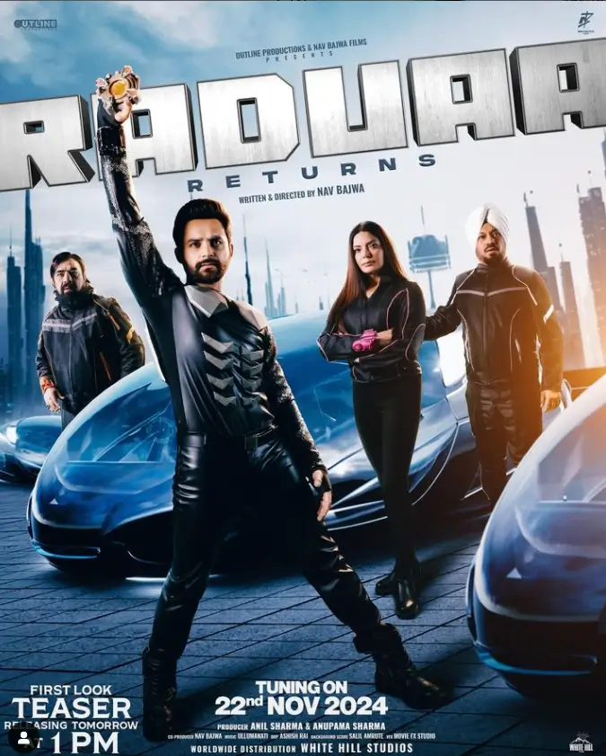 Raduaa Returns:पंजाबी सिनेमा की पहली साइंस फिक्शन फिल्म का दूसरा पार्ट आ रहा है 1 Raduaa Returns Upcoming Punjabi Movie