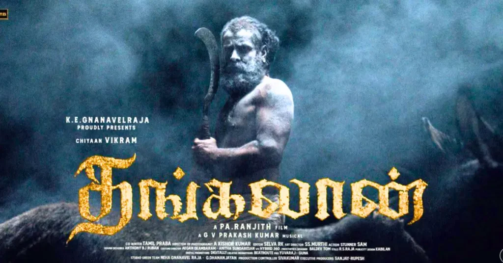 "15 दिन में 100 करोड़ कमाए" अगर सिनेमा में मिस किया तो हिंदी में OTT पर देखने को हो जाये तैयार 2 Untitled design 2 2