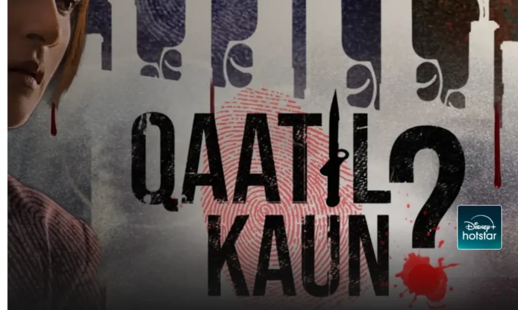 The Great Indian Murder Review