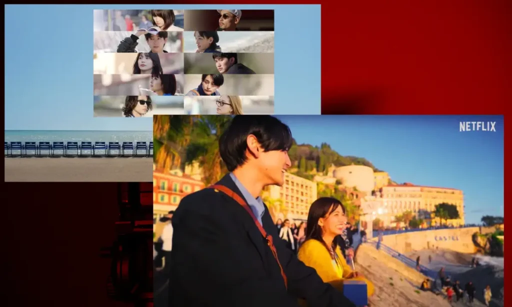 OFFILINE LOVE POSTER