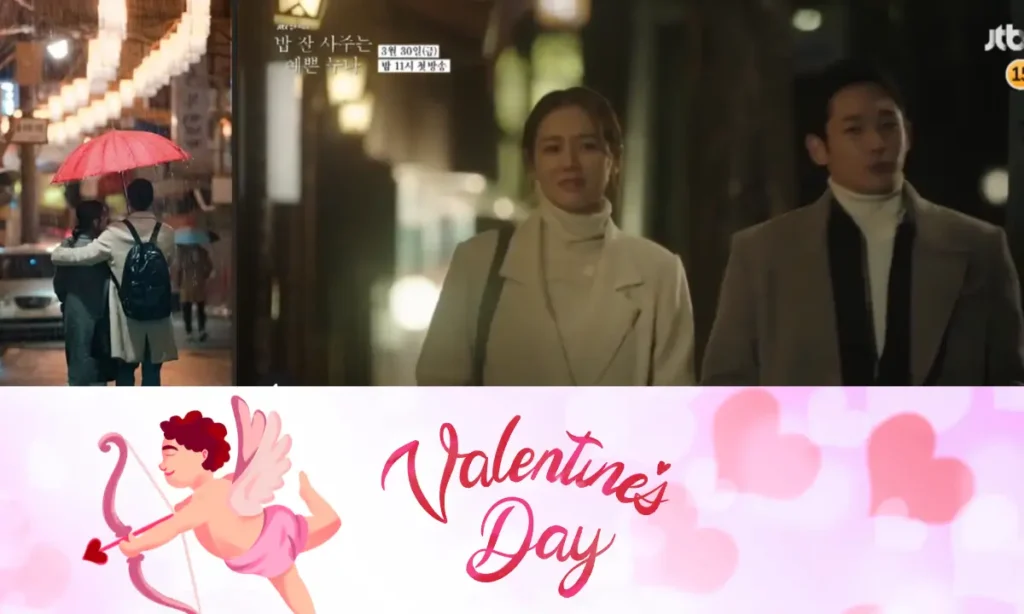 Something in The Rain Hindi DUBBED: वेलेंटाइन का परफेक्ट गिफ्ट 2 Something in The Rain Hindi Dubbed