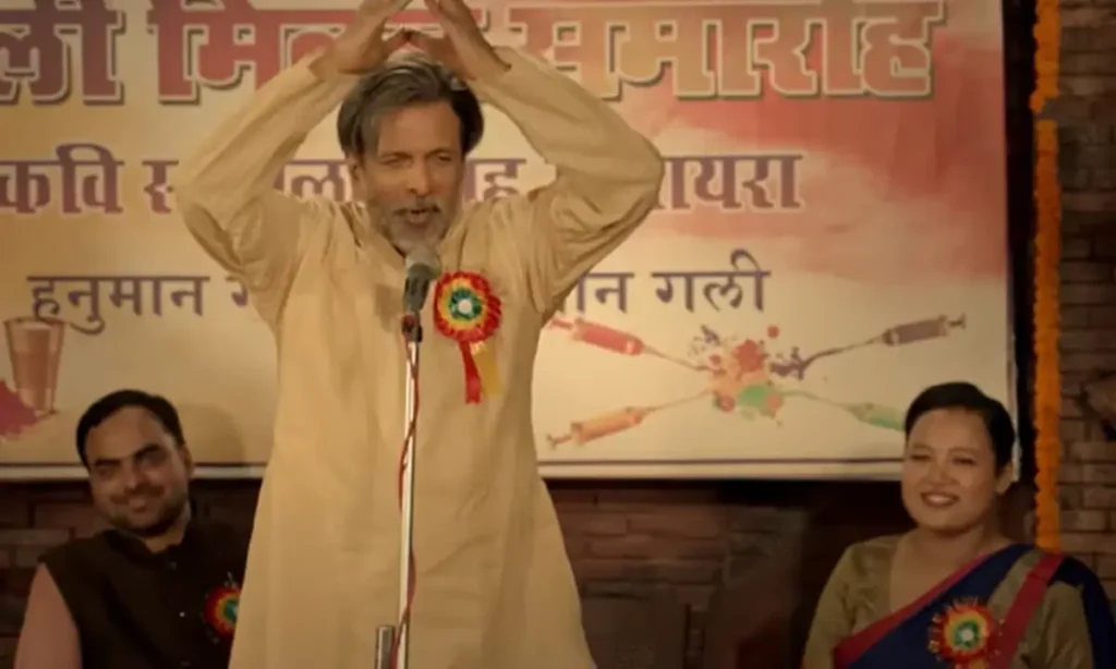 Inn Galiyon Mein hindi review