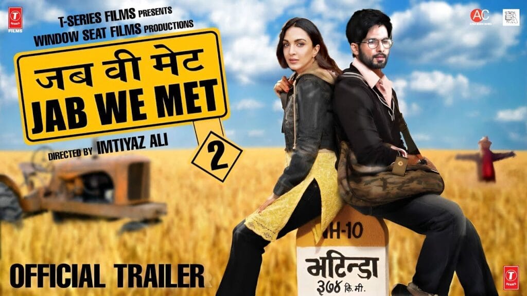 Jab We Met 2 बन सकती है,शाहिद ने दिया ग्रीन सिंग्नल 1 Jab We Met 2 बन सकती हैशाहिद ने दिया ग्रीन सिंग्नल