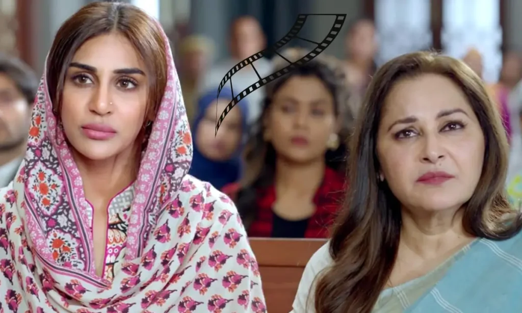 Riwaj Movie Review: 3 तलाक के मुद्दे को चैलेंज करती,आफताब और मिथुन चक्रवर्ती की नई फिल्म। 2 Riwaj Movie review