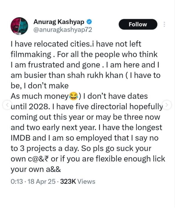 अनुराग कश्यप ने ब्राहमण भाइयों को, क्यों दी गाली? 4 4