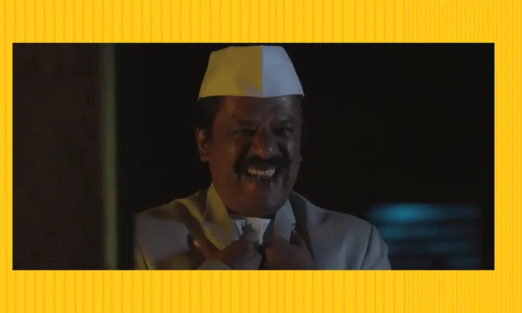 Majhi Prarthana Trailer Review hindi