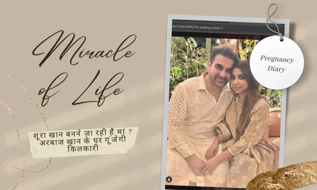 Is shura khan pregnant