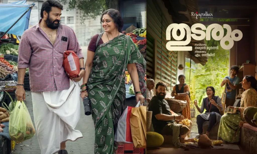 Thudarum hindi OTT release date