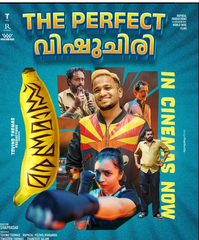 Marana Mass Movie Malayalam Review Hindi